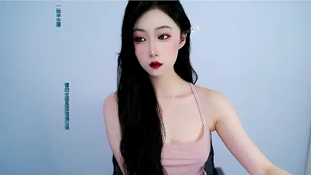 mikxuan online show from July 7, 12:52 pm