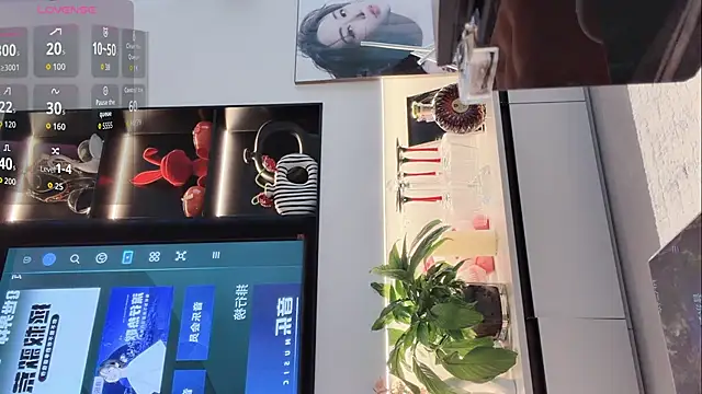 tingting-youu online show from June 26, 11:33 am