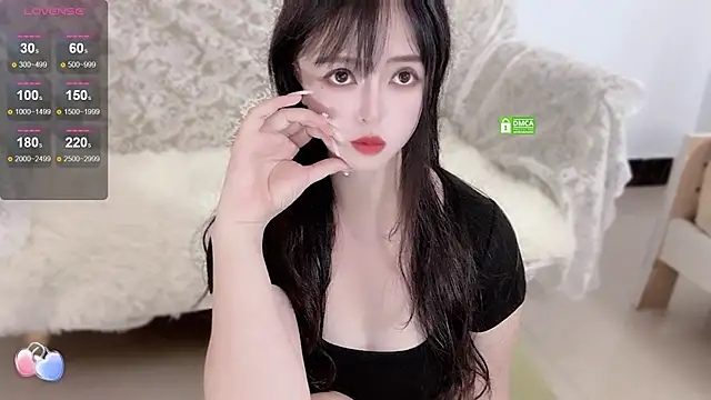 Seven y7 online show from July 3, 6:08 am