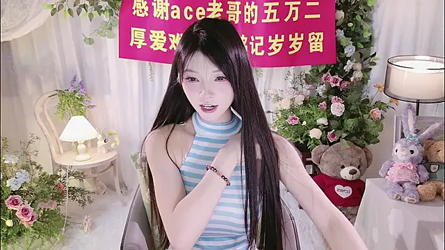 Zoe-001 online show from June 26, 3:35 pm