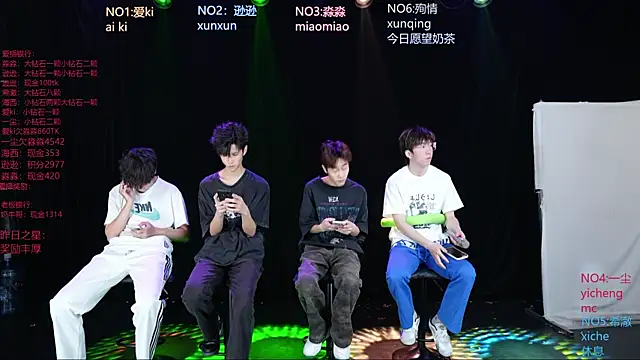 BB-520 online show from May 4, 9:24 am