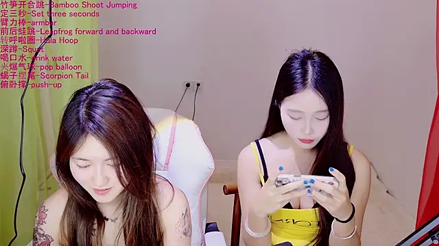 Xiongchumo1120 online show from April 25, 2:36 am