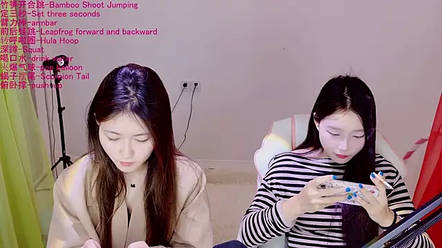 Xiongchumo1120 online show from April 21, 2:15 am