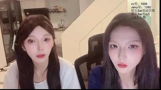 TeaTalk online show from May 12, 1:29 pm