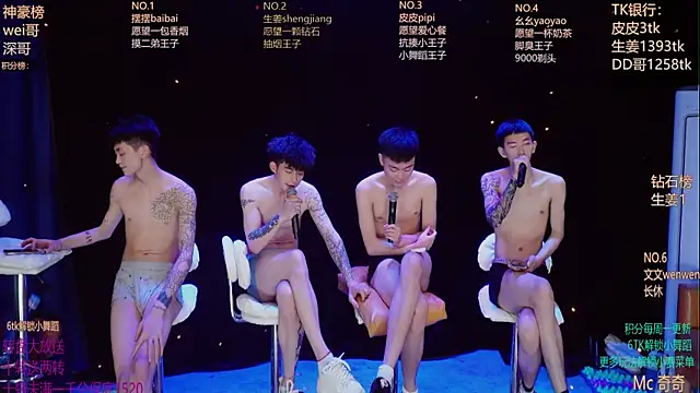 GAY-BOYS8888 online show from May 8, 3:59 pm