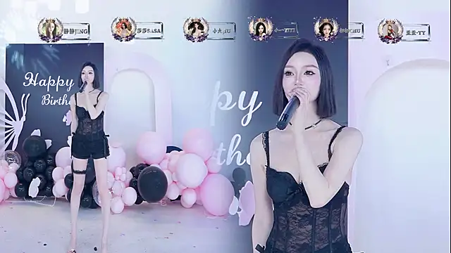 TY-002 online show from June 4, 2:43 pm