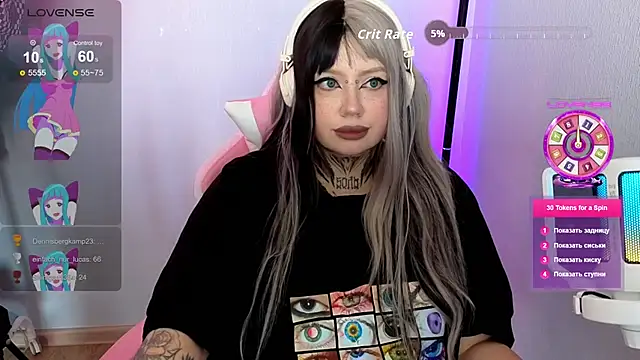 Chibiis online show from May 24, 1:21 pm