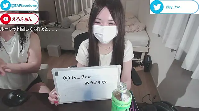 EAFfacedown 2nd gen online show from June 4, 5:06 pm