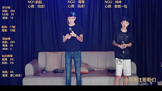 bad-boy9526 online show from June 14, 12:49 pm