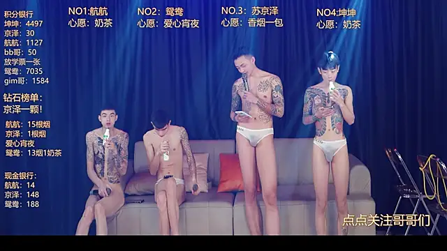 bad-boy9526 online show from May 10, 1:57 pm