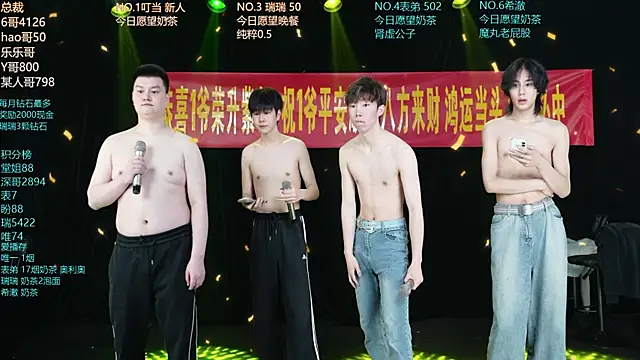 dirtyboy-01 online show from June 17, 1:01 pm