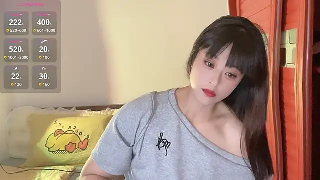 Xiaoting13 online show from June 10, 7:51 am