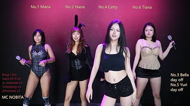 Rebel  Stage online show from July 3, 4:24 pm