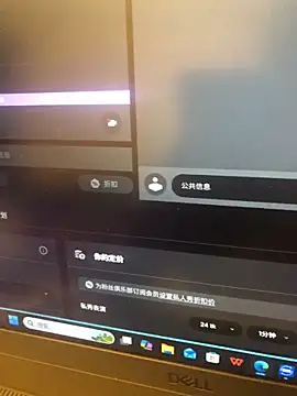 MY-0001 online show from May 21, 1:42 pm