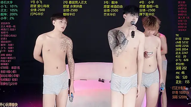 GoodLookingBoy-008 online show from June 22, 12:13 pm