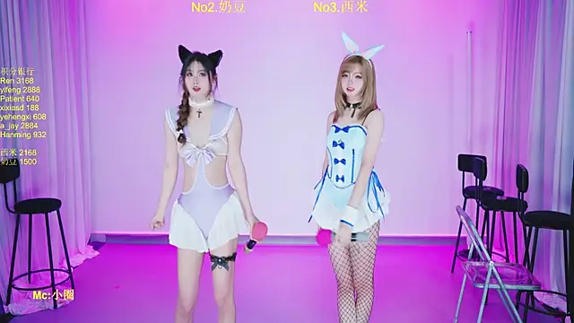 DY-002 online show from July 10, 10:05 am