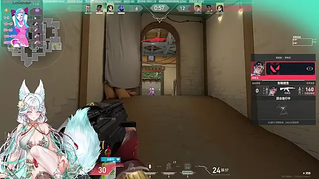 Fatis-Rin-Meow online show from June 25, 3:50 am