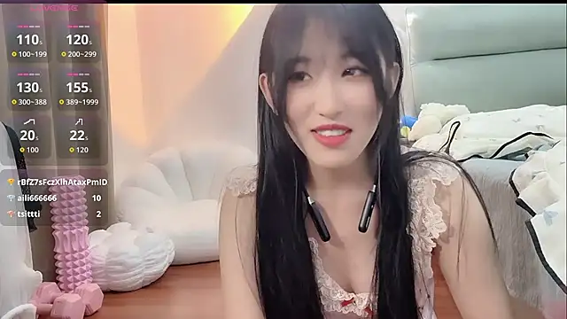 chunchun 2026 online show from July 9, 4:31 pm