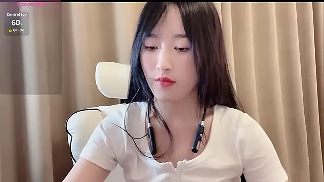 chunchun 2026 online show from July 5, 2:45 pm