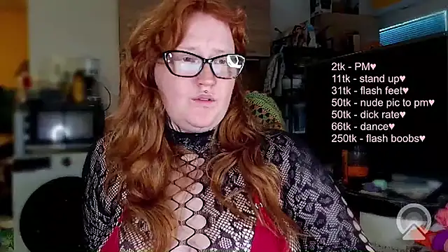 CURVYSAKURA online show from July 14, 4:22 pm
