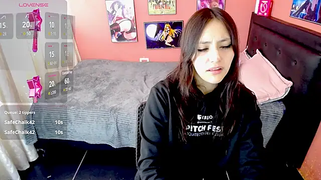 Sakura Mimi online show from July 12, 12:50 pm