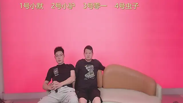 CKBOYS 001 online show from June 25, 2:51 pm