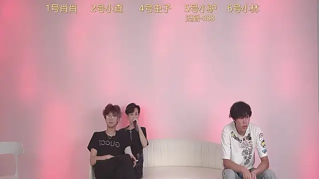 CKBOYS 001 online show from July 23, 12:24 pm