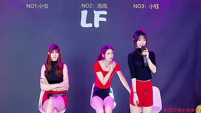 N-pretty-girl online show from June 23, 11:36 pm