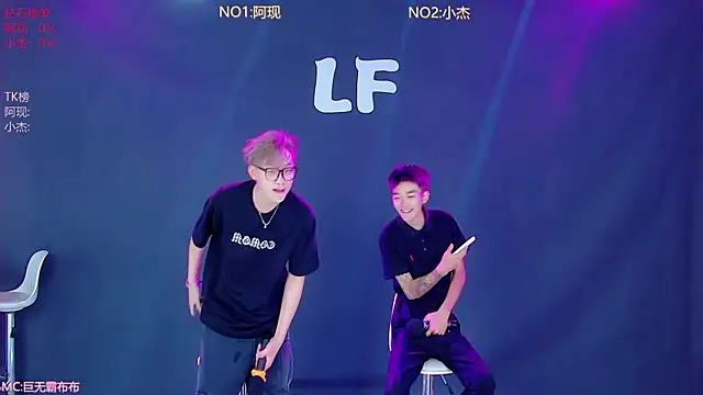 M-handsome-boy online show from June 22, 9:50 am
