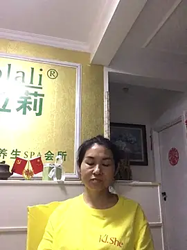 Kailehuangjindadang online show from June 24, 11:42 am