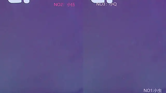 Y-girl online show from July 3, 3:23 am