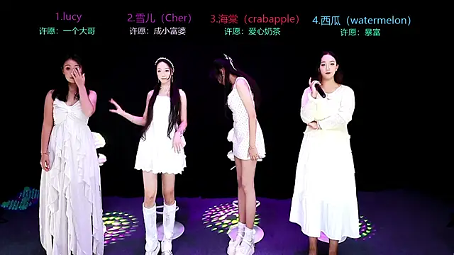 xueer-01 online show from July 12, 10:16 am