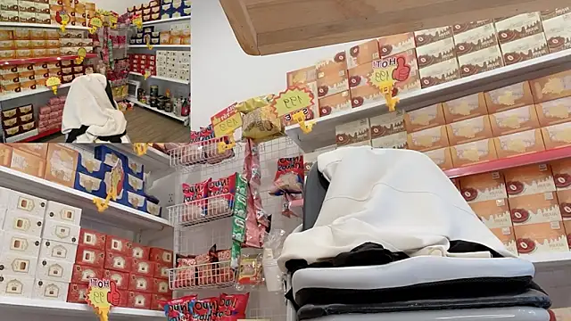 Sayuri Satou online show from December 15, 4:29 am