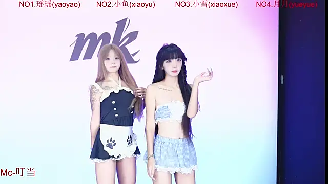SS-Girl online show from July 28, 4:32 am