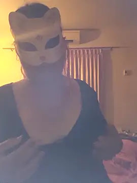 madisonasian online show from May 25, 7:46 pm