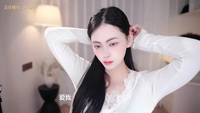 Ocean--Lili online show from October 22, 2:55 pm