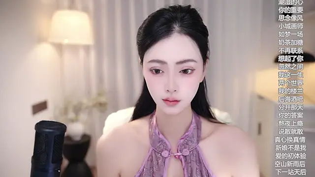 Ocean--Lili online show from October 17, 2:31 pm