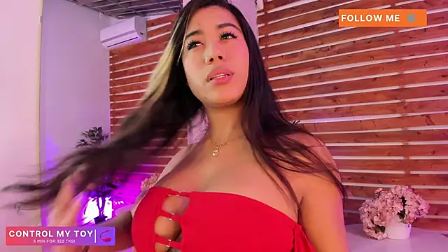  MeganRain online show from November 28, 8:39 am