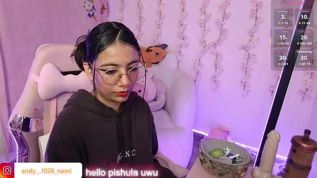 Nami usagi online show from November 29, 4:55 pm