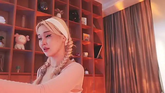 hyun chia online show from November 25, 2:14 am