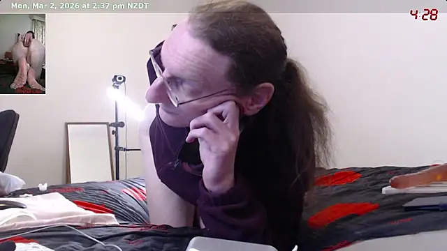 CDAdalyn online show from March 2, 1:38 am