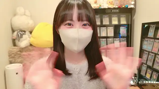 HIKARI x0 online show from April 7, 2:19 pm